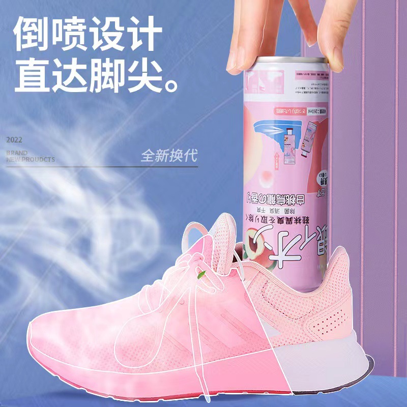 AA鞋袜除臭产品图