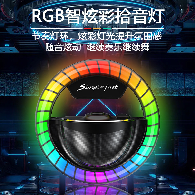 智能车载香薰空调出风口香水高档持久淡氛围灯香氛汽车内饰品摆件