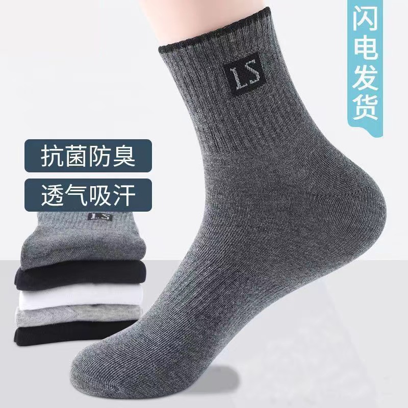 import产品图