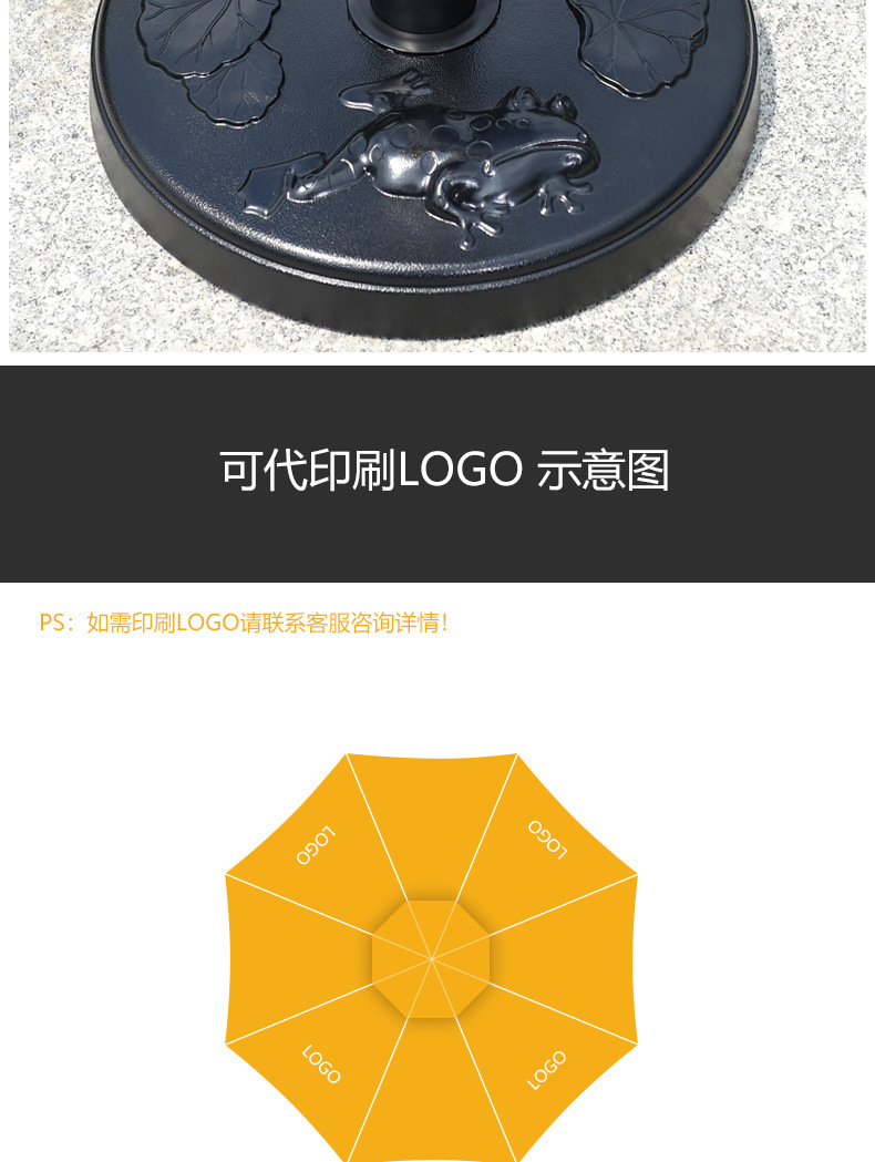 星辰户外遮阳伞庭院桌椅中柱伞室外阳台摆摊手摇大太阳伞咖啡店详情10