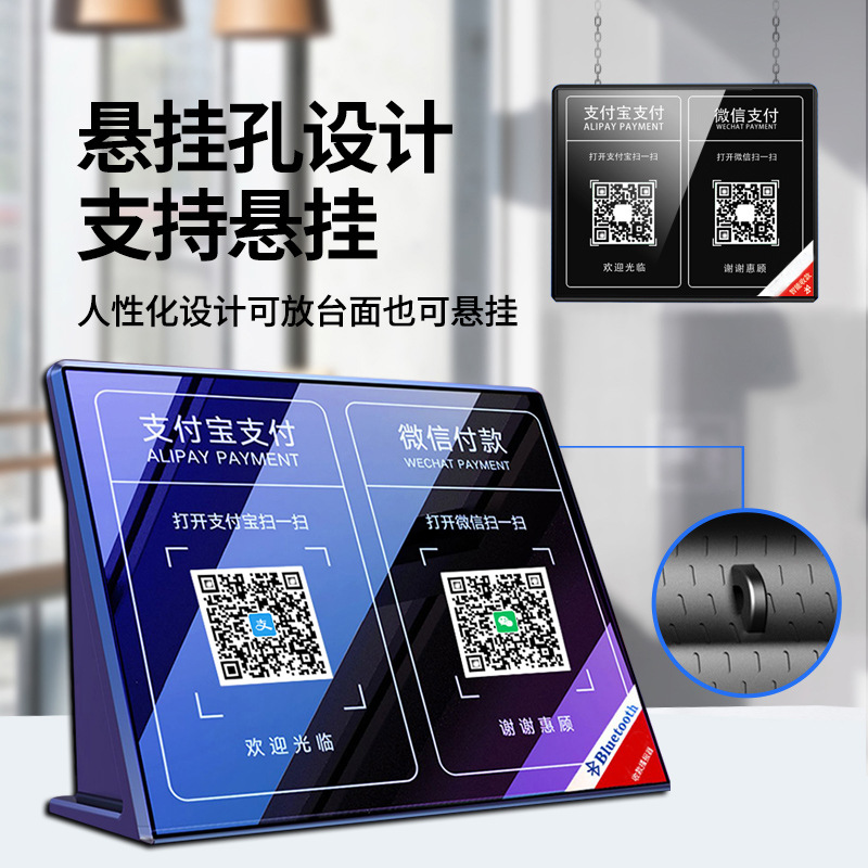 蓝牙音箱实物图