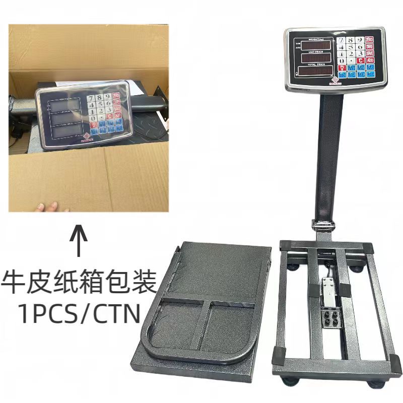 Zhibo Commercial Electronic Platform Scale Foldable Floor Scale Express Weighing Scale 150Kg Platform Scale 300Kg Electronic Scale Specification drawing
