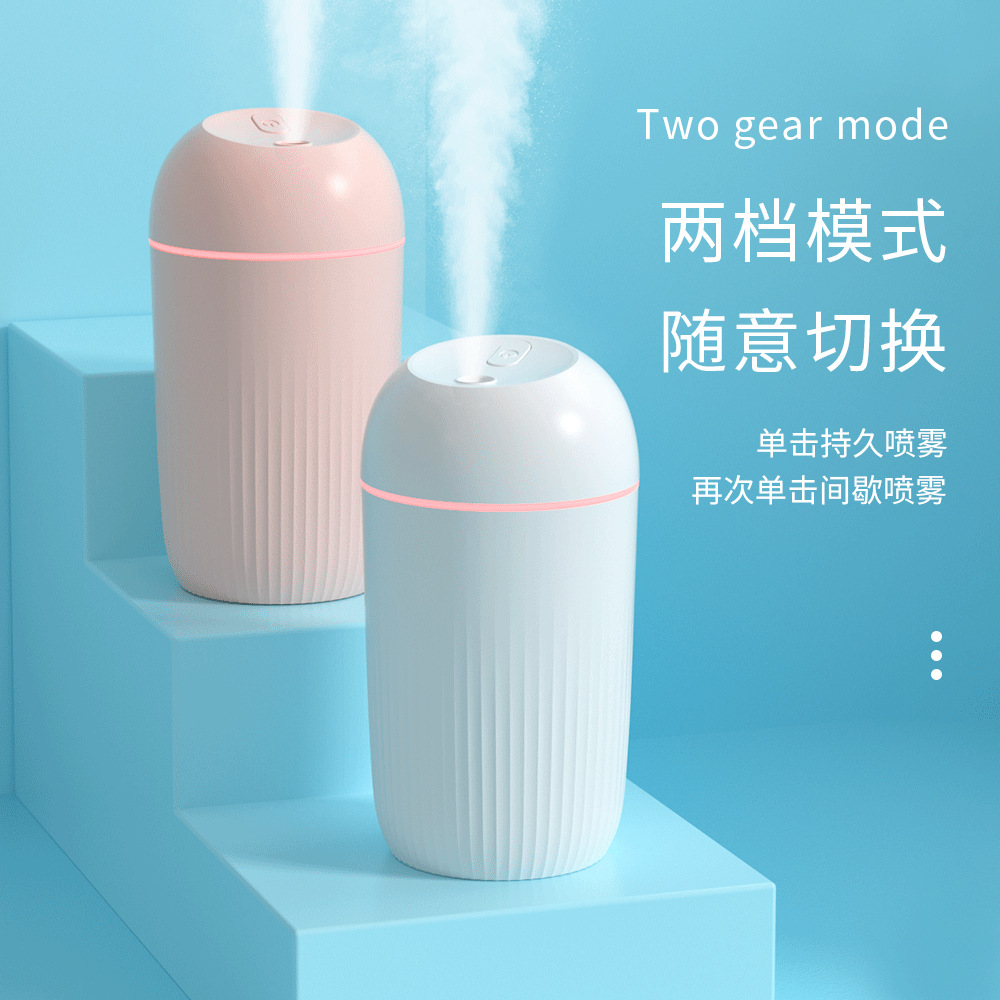 2025 Cross-border new model air humidifier, home silent fog volume spray, bedroom, small office desktop
