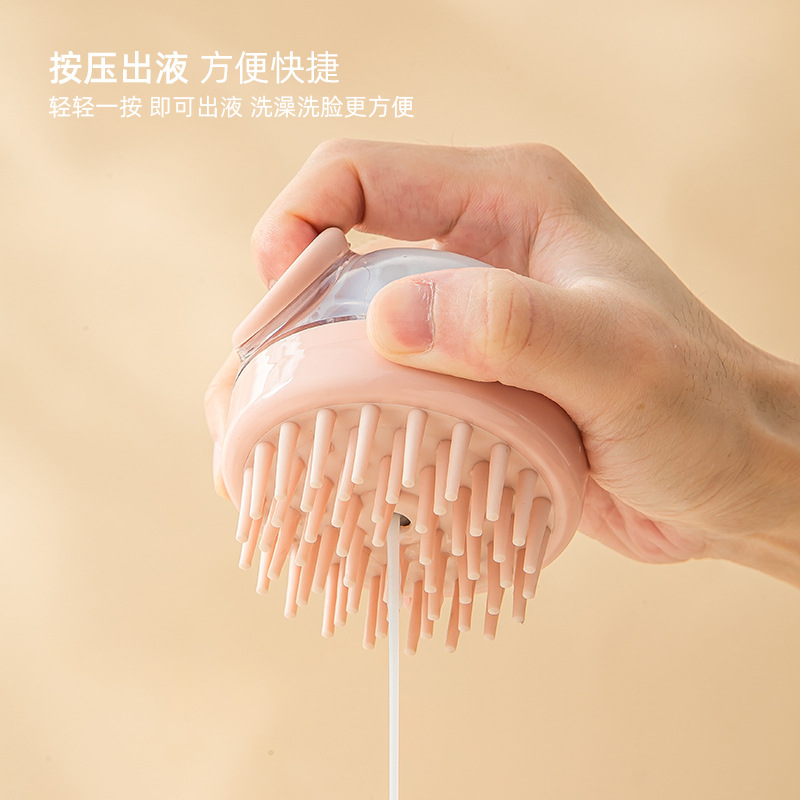 New Automatic Liquid Comfort Shampoo Brush Clean Massage Bath Brush Bath Scrub Brush Manufacturers Direct Supply Application Scenario