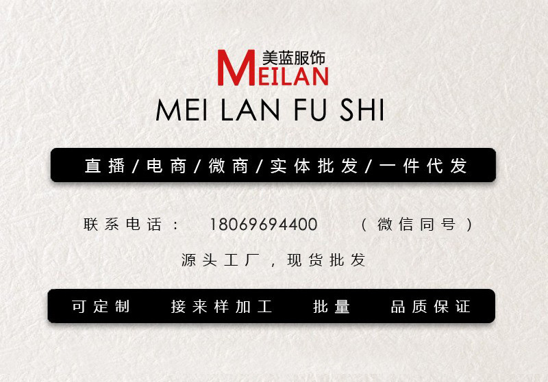 户外羽绒服男女冲锋衣羽绒内胆运动休闲立领轻薄羽绒服保暖外套详情1