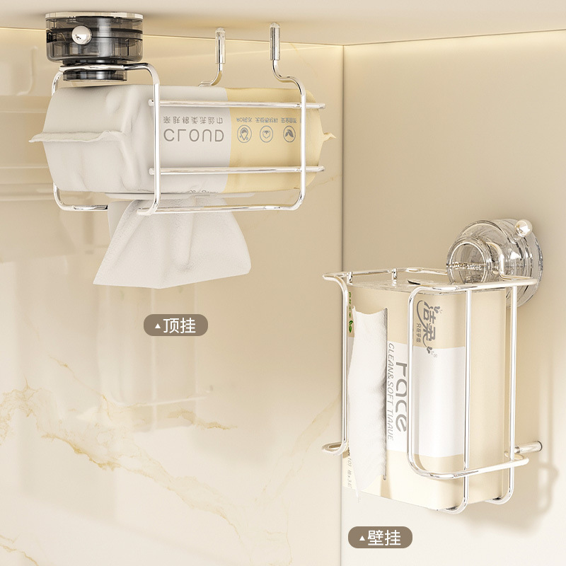 铁艺纸巾架卫生间厕所湿巾抽纸洗脸巾吸盘免打孔壁挂置物架收纳盒图