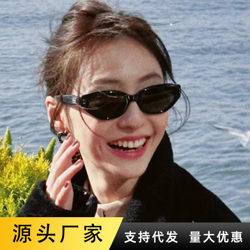 jennie同款gm墨镜女夏韩版潮复古高级感防紫外线猫眼太阳眼镜女