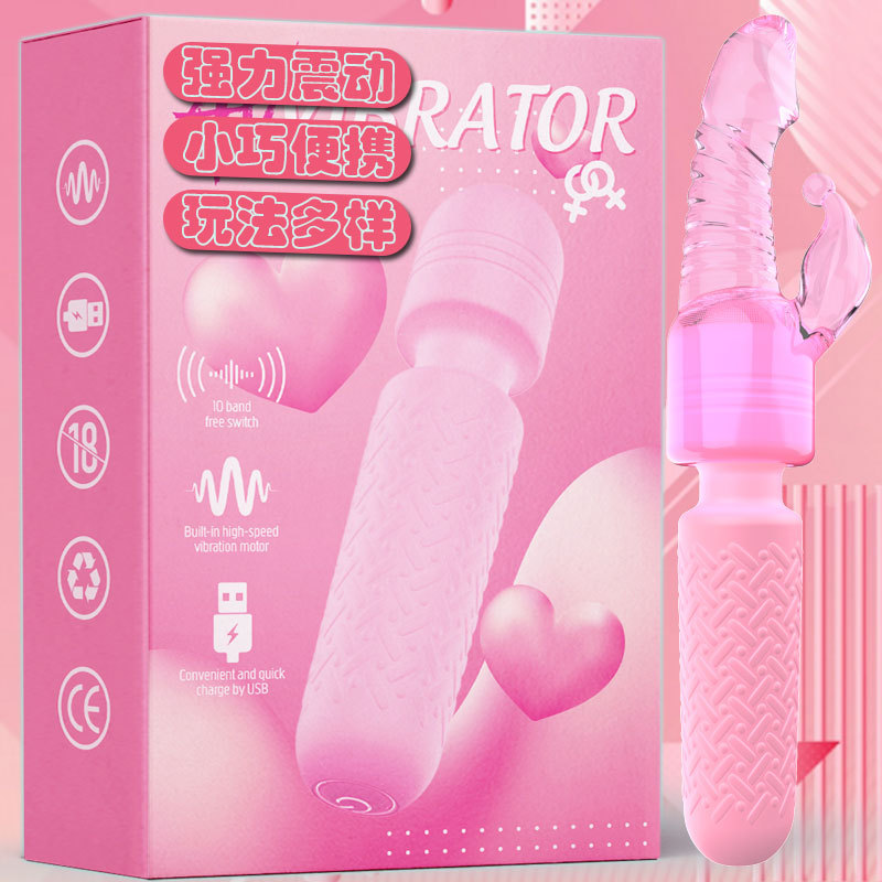 New mini AV vibration stick, USB charging strong vibration massager, small G-spot masturbation device, adult products for women full figure