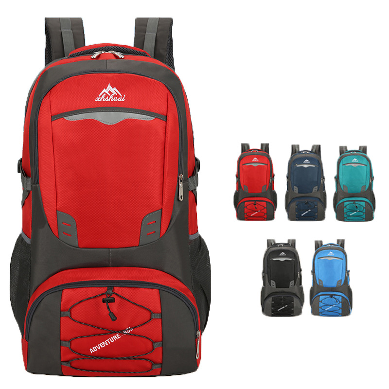 【PLUS Exclusive 】 Sports outdoor hiking bag, lightweight, waterproof, large-capacity travel backpack, cycling and hiking backpack