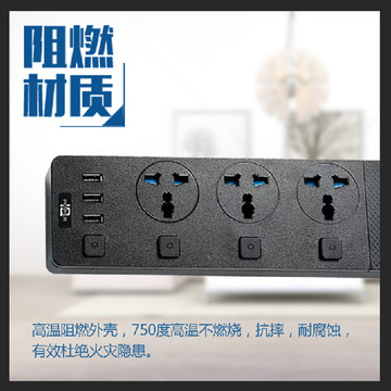 توصيلات مكتبية متعددة الأغراض من طراز USB لمفاتيح التوصيل الإنكليزي -الأمريكي عبر الحدود Application Scenario