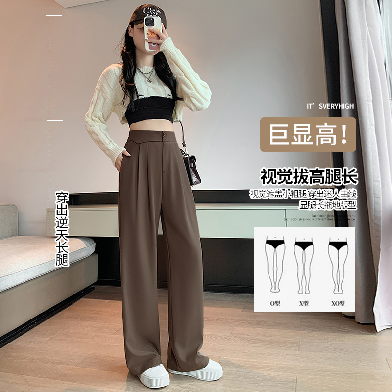 Brown Narrow Version Of Wide Leg Pants Women Spring And Autumn High Waist Vertical Casual Pants 2023 New Small Suit Pants details Picture