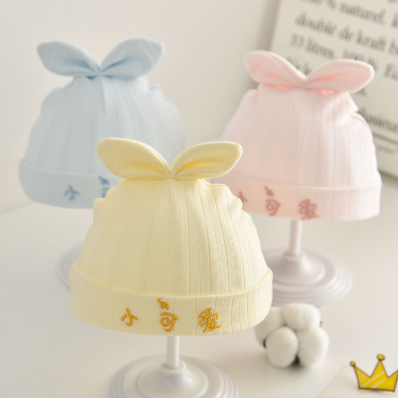 Fetal cap newborn baby hat spring and autumn summer thin baby cotton newborn cute super fontanel cap