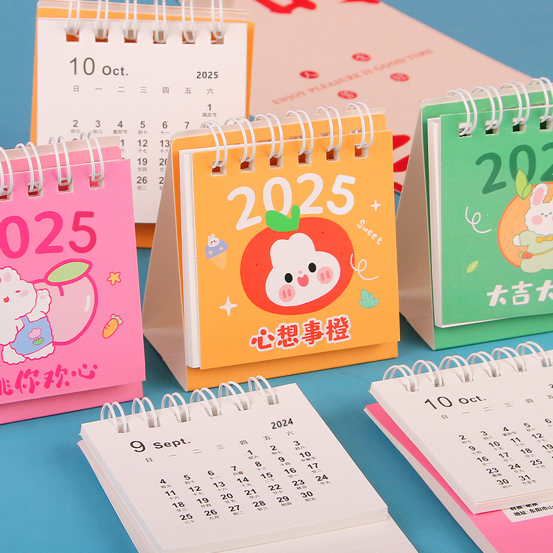 学生日历打卡表桌面摆件办公月历本产品图