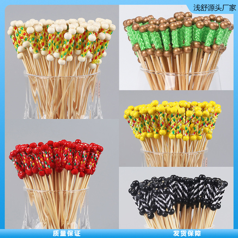 彩色一次性水果签水果叉竹果插艺术牙签汉堡酒签冷菜点心拼盘直销图