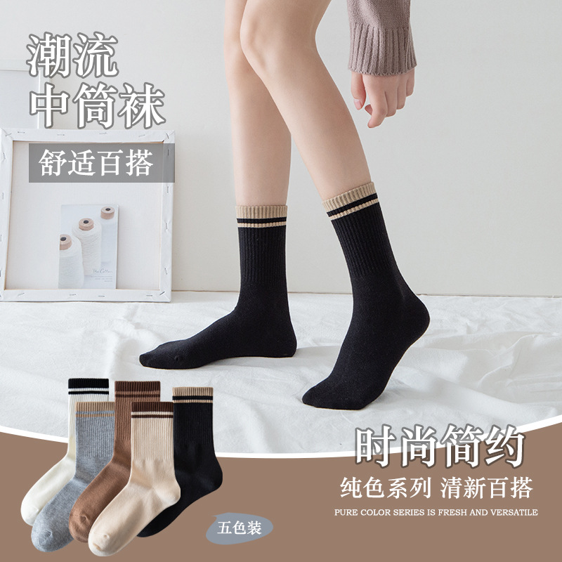 Women's autumn and winter cotton socks, mid-calf socks, Instagram trendy long socks, popular sports men's high-waisted long calf socks details Picture