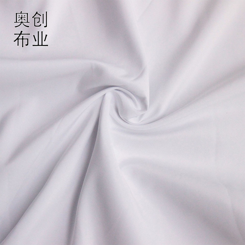平纹桃皮绒单面磨毛面料漂白增白平桃家纺布料护士服床单被套里布