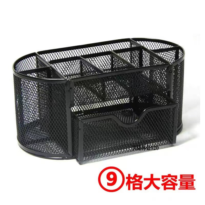 文件夹实物图