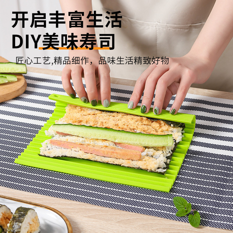 双用海苔寿司做紫菜包饭专用寿司帘细节图