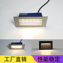 led floor light Step light outdoor waterproof embedded park aisle corner stair light step light buried light
