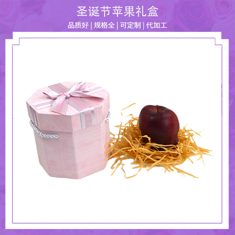 礼品包装实物图
