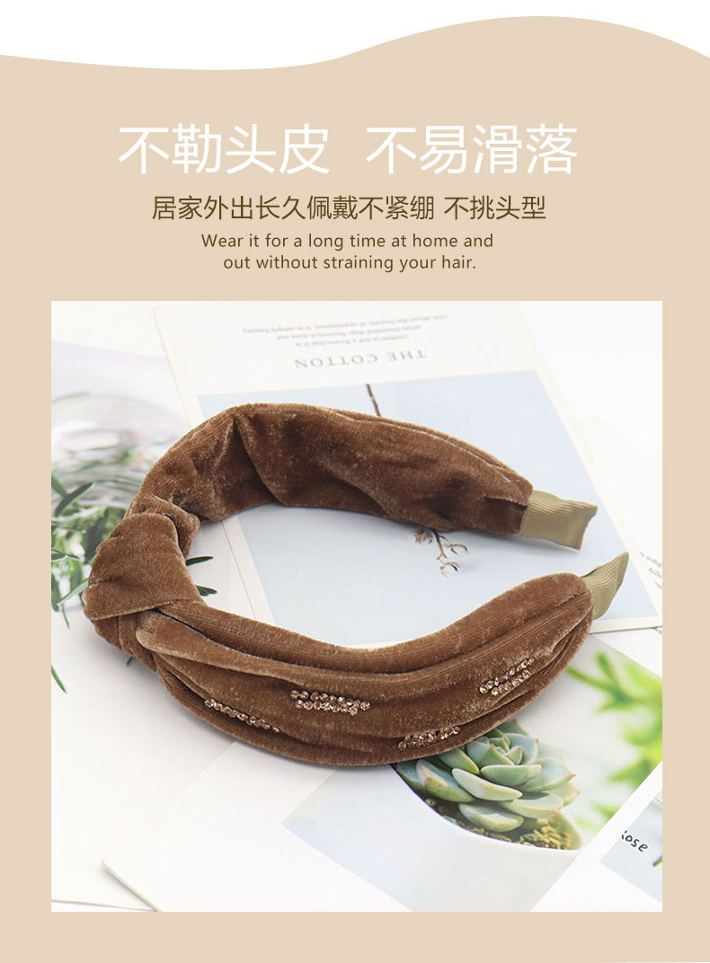 Cross-border autumn and winter new velvet headband, wide-edge sponge hairband, solid-color hairpin headwear, popular French coffee-colored hair accessory pic 7