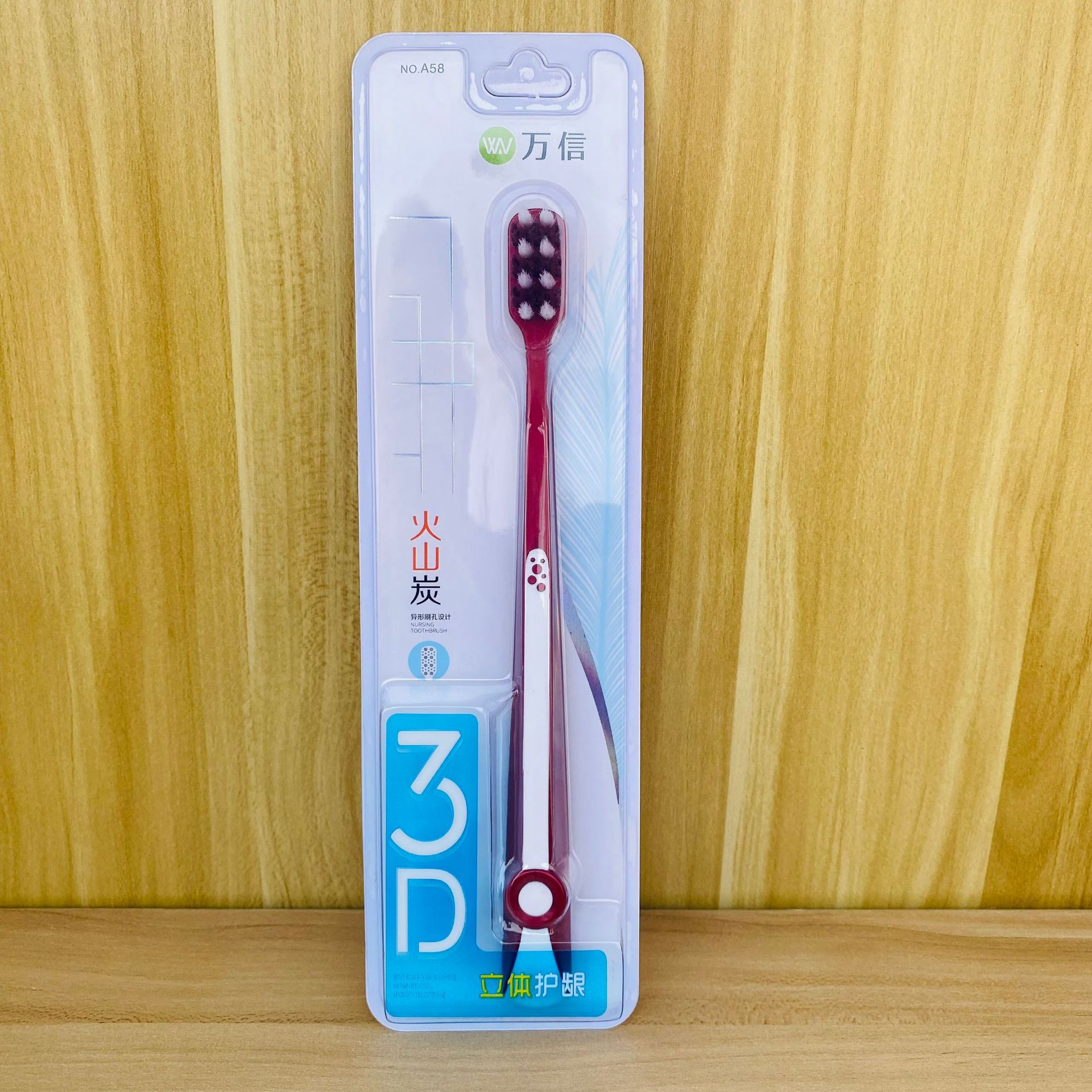Volcanic Carbon Shaped Brush Hole Design Three-Dimensional Gingiva Wanxin A58 Soft Bristle Toothbrush Fashion Non-Slip Handle Free Shipping Item Picture