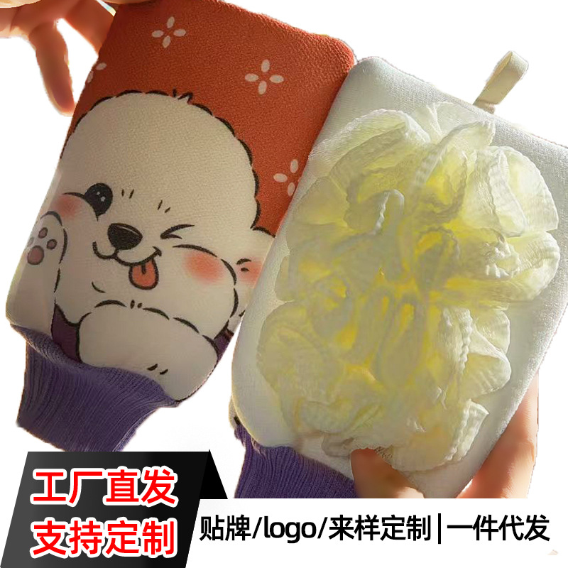 import产品图