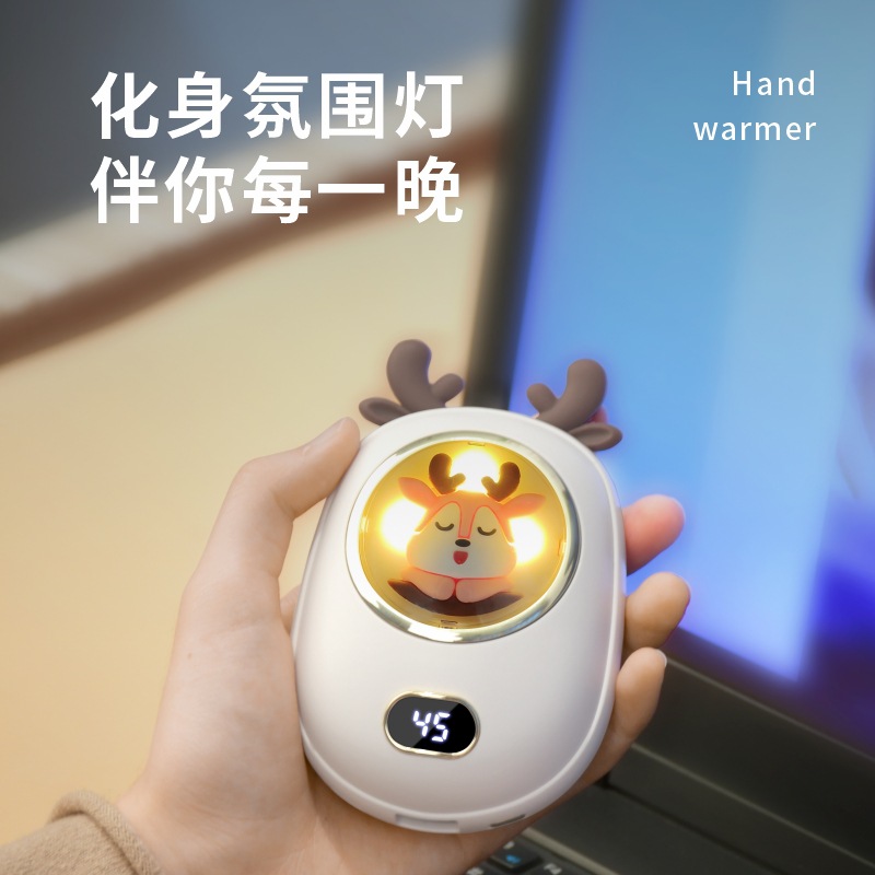 2023 Internet Celebrity Hand Warmer Treasure Charging Treasure 2-In-1 Usb Cute Pet Night Light Portable Mini Hand Warmer Treasure Gift Application Scenario