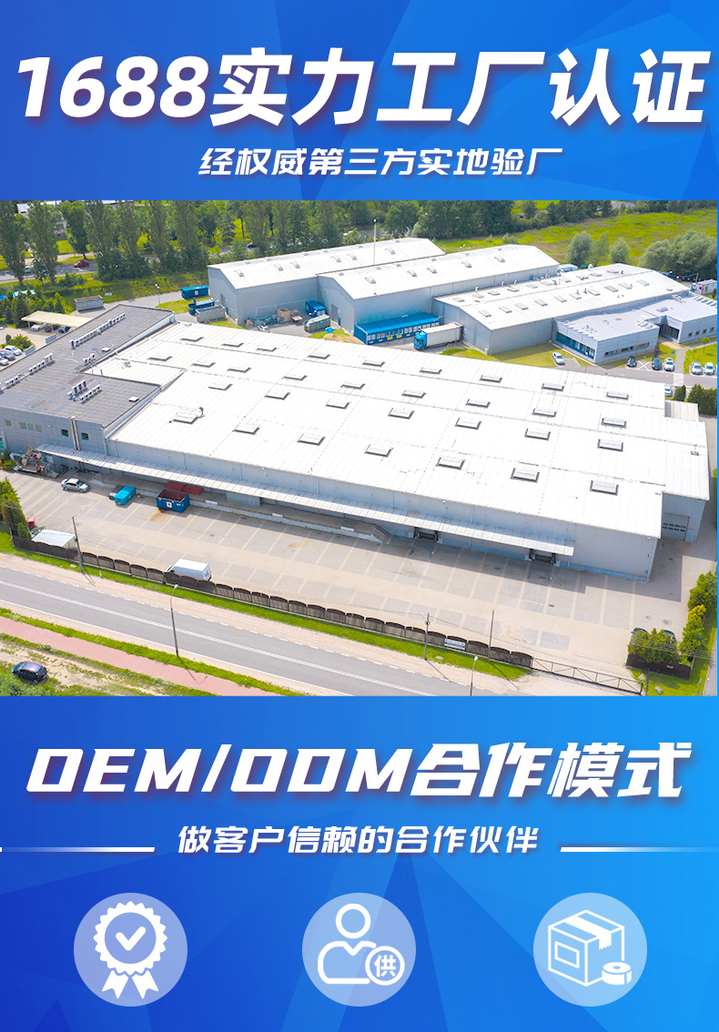 冰敷眼罩抖快同款批发代发冷敷遮光舒缓睡眠眼贴夏季清凉冰感眼罩 pic 1