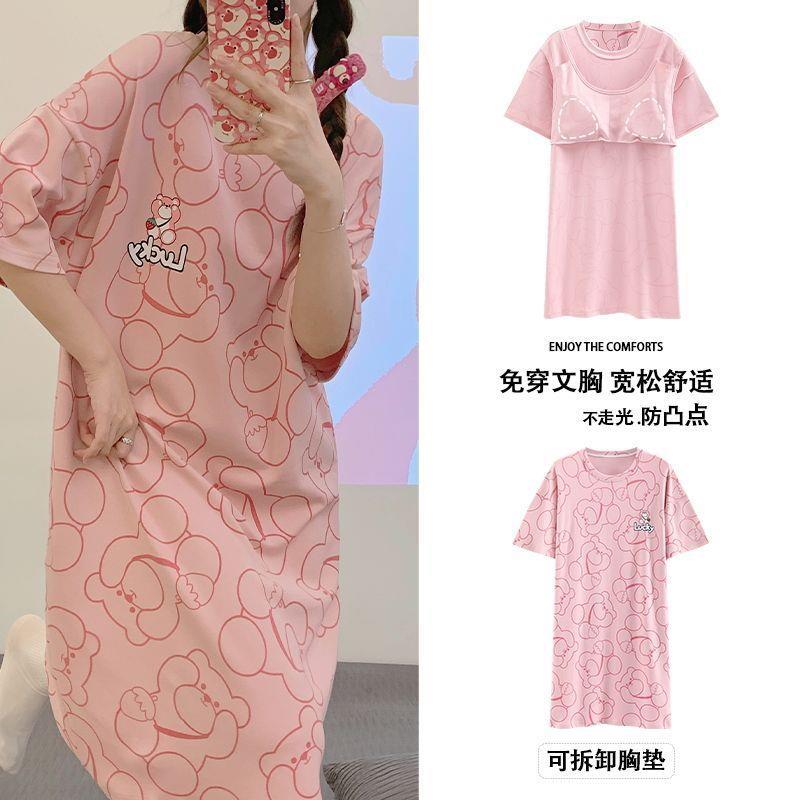 Women With Breast Pad Nightdress Summer New Short Sleeve Korean Version Of Loose Student Cartoon Sweet Summer Nightdress Can Be Worn Outside details Picture