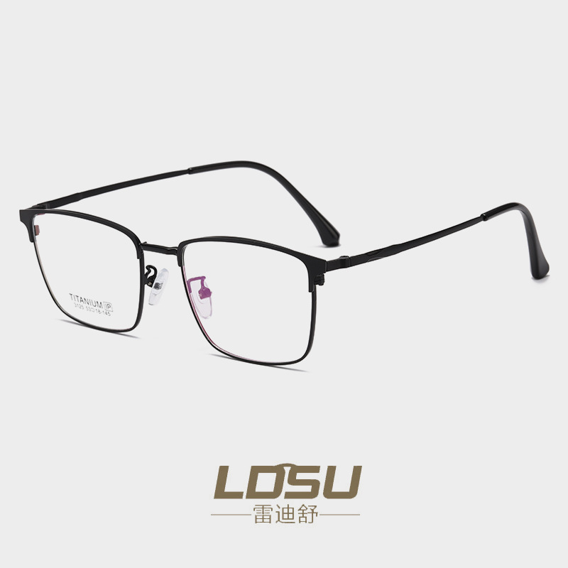 遮阳眼镜/眼镜配镜/偏光镜男时尚/墨镜/远近两用老花眼镜产品图