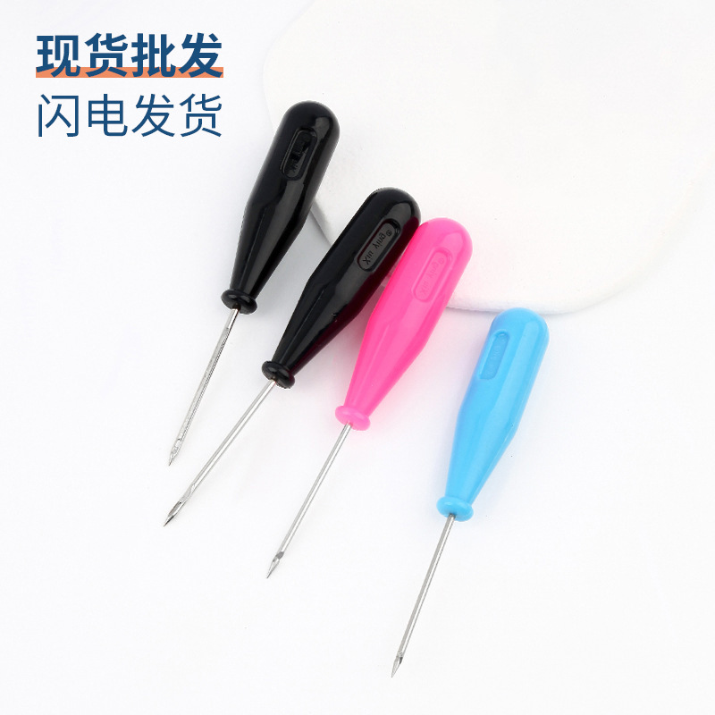 Manufacturers plastic awl hand-made fabric AIDS thousand through hole drilling diy leather tool hook cone Application Scenario