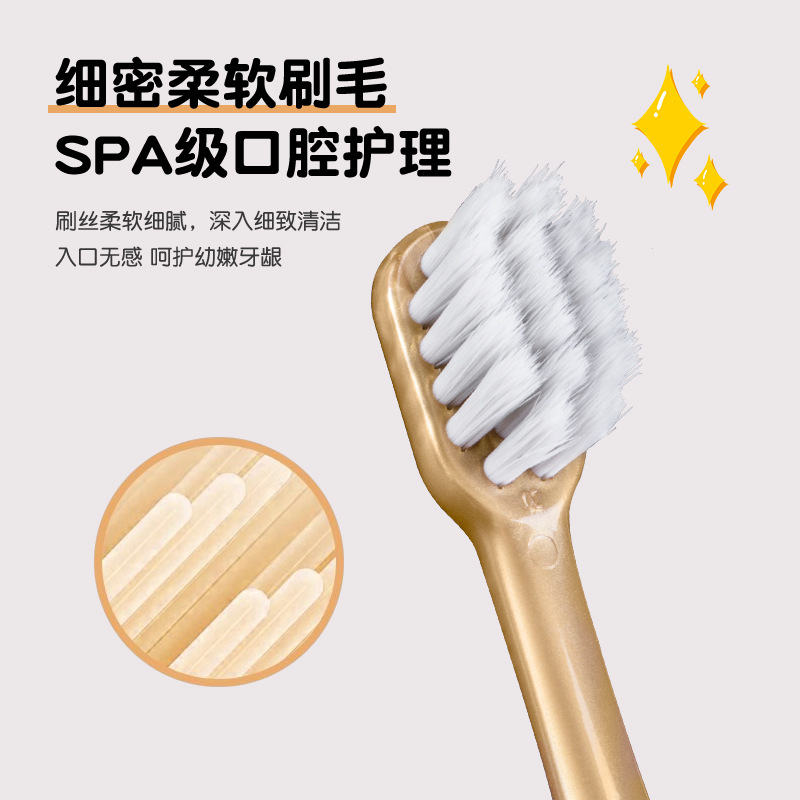 import细节图
