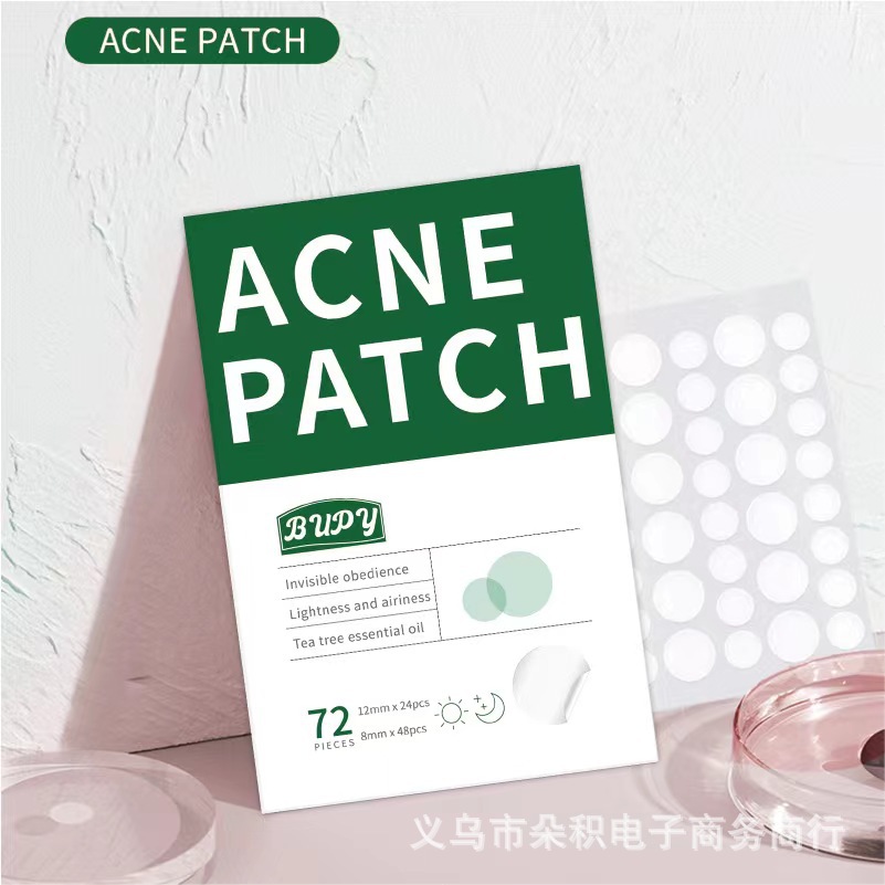 跨境专供透明隐形遮瑕痘痘贴淡化修护痘印祛痘贴厂家产品图