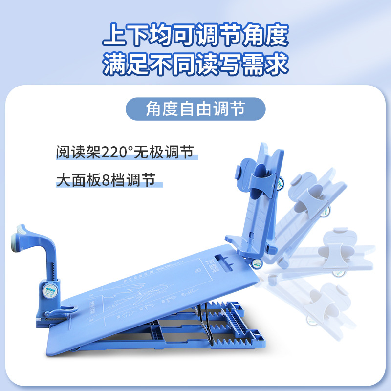 猫太子学生三/儿童视力坐姿/现货批发白底实物图