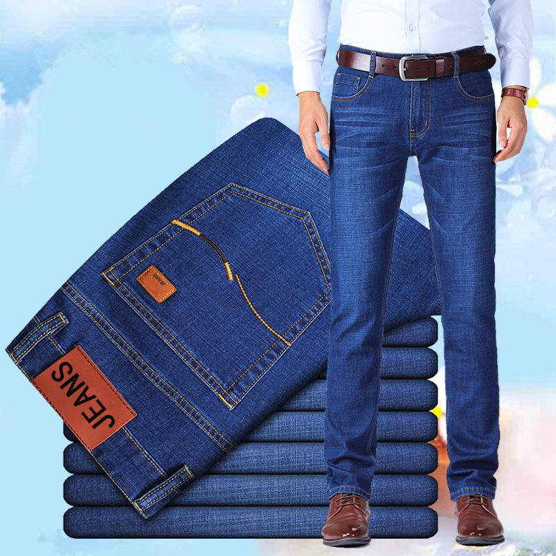Summer jeans, men's jeans, men's stretch straight pants, slimming and trendy business casual long pants