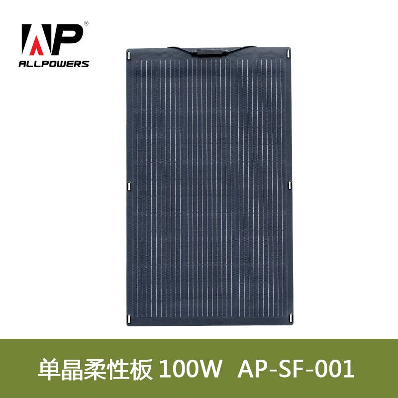 Allpowers Single Crystal Flexible Panel 100W 200W Single Crystal High Power High Conversion Solar Charging Panel