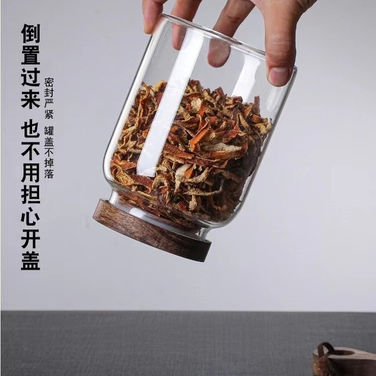 Orange Peel Jar Glass Sealed Jar Grain Medicine Storage Special Jar Household Food Grade Storage Display Tea Jar Application Scenario