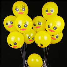 厂家直销12寸2.8克大黄鸭气球小黄鸭气球夜市儿童玩具气球批发