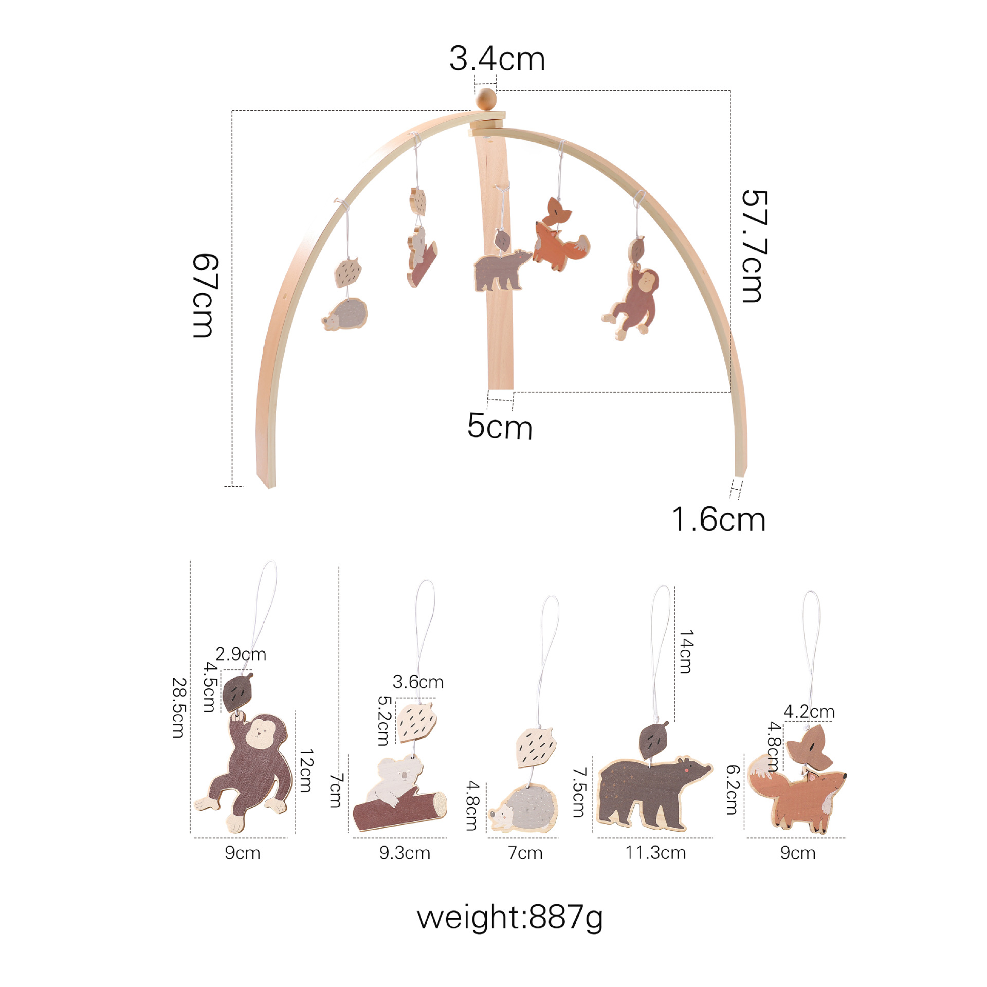import白底实物图