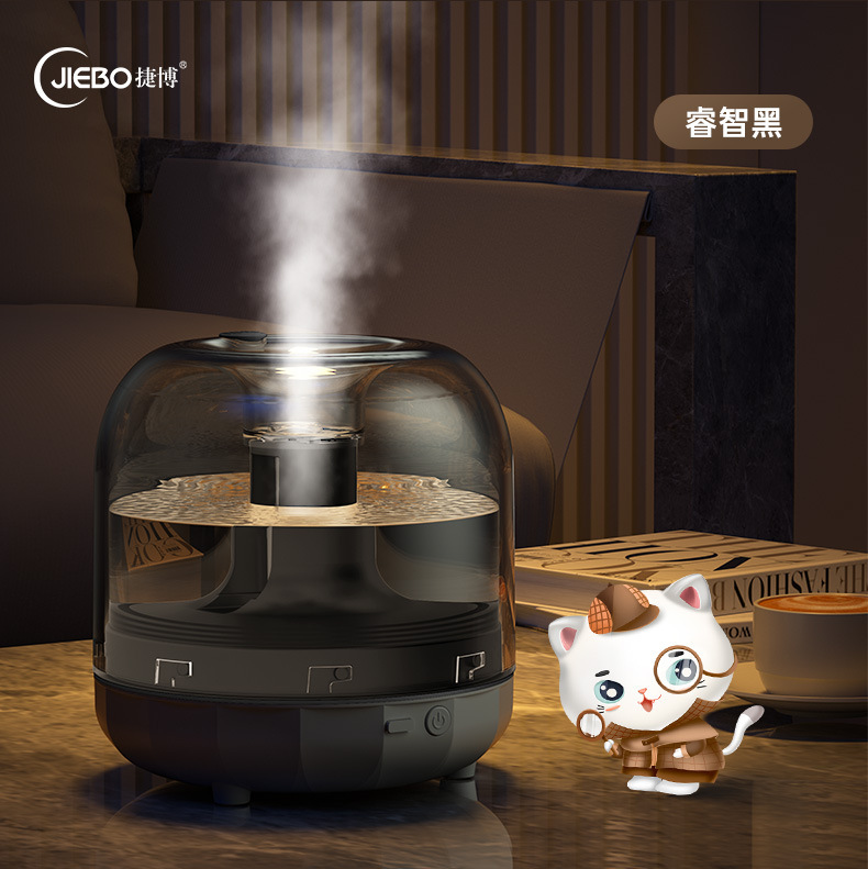 Jiebo Home Desktop Small Mini Humidifier Bedroom Pregnant Baby Air Conditioning Room Heating Humidifier Factory Batch Application Scenario
