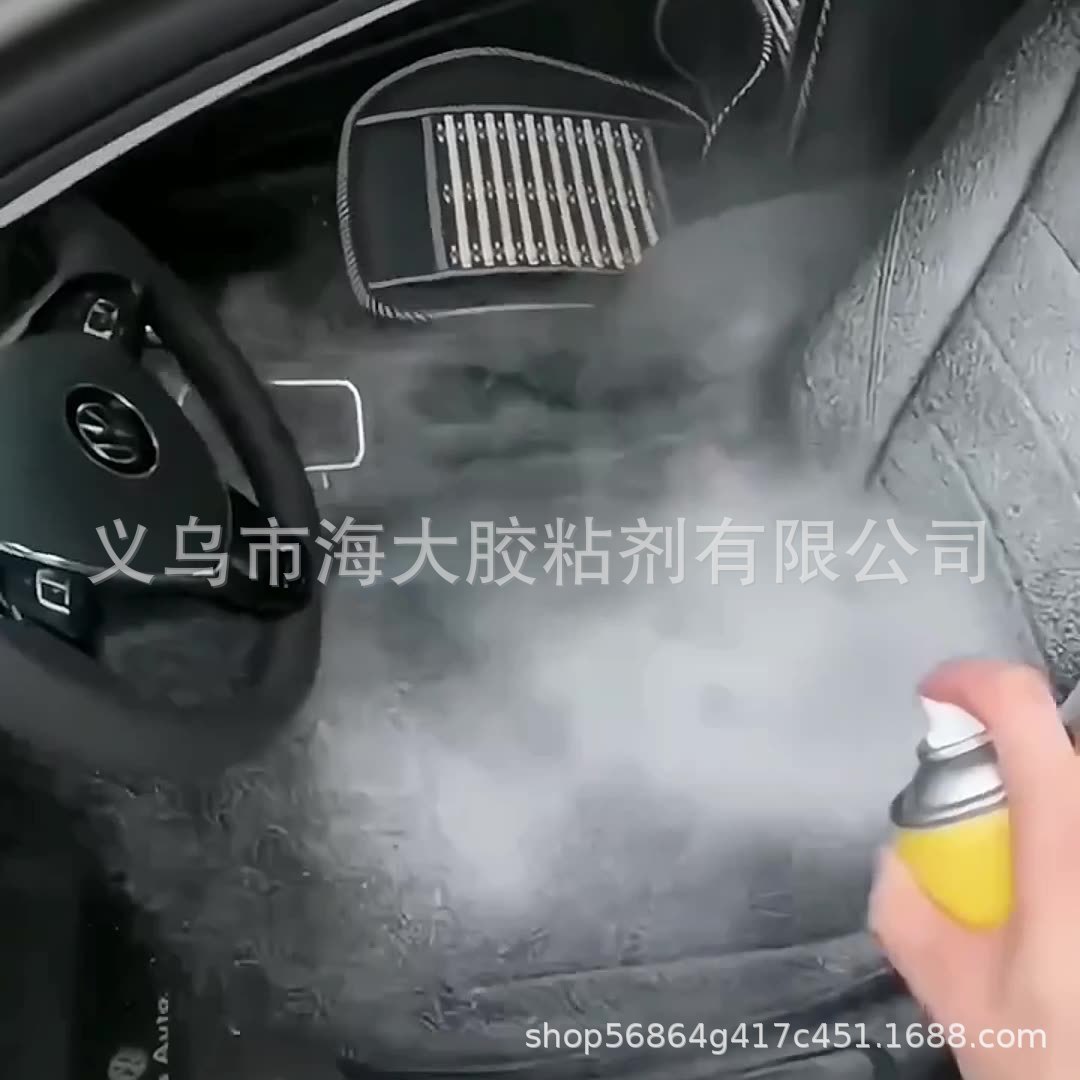 Car Interior Multi-Functional Foam Cleaner Leather Seat Cleaning To Remove Stains Car House Dual-Use Free Cleaner Specification drawing