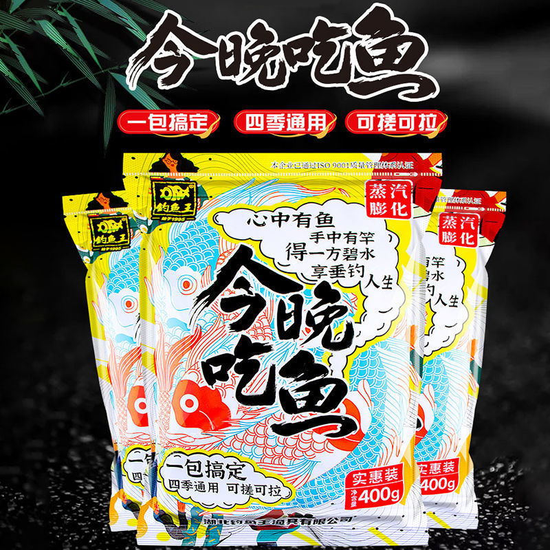 import产品图