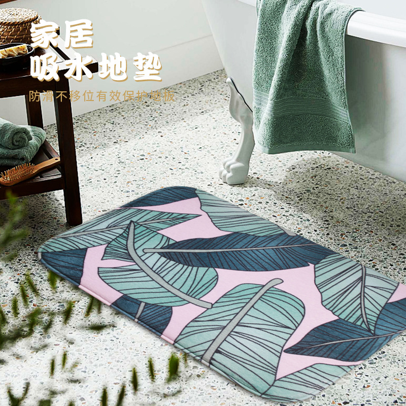 印花法兰绒地垫 植物现代ins风地毯 入户客厅卧室浴室吸水防滑垫门口脚垫