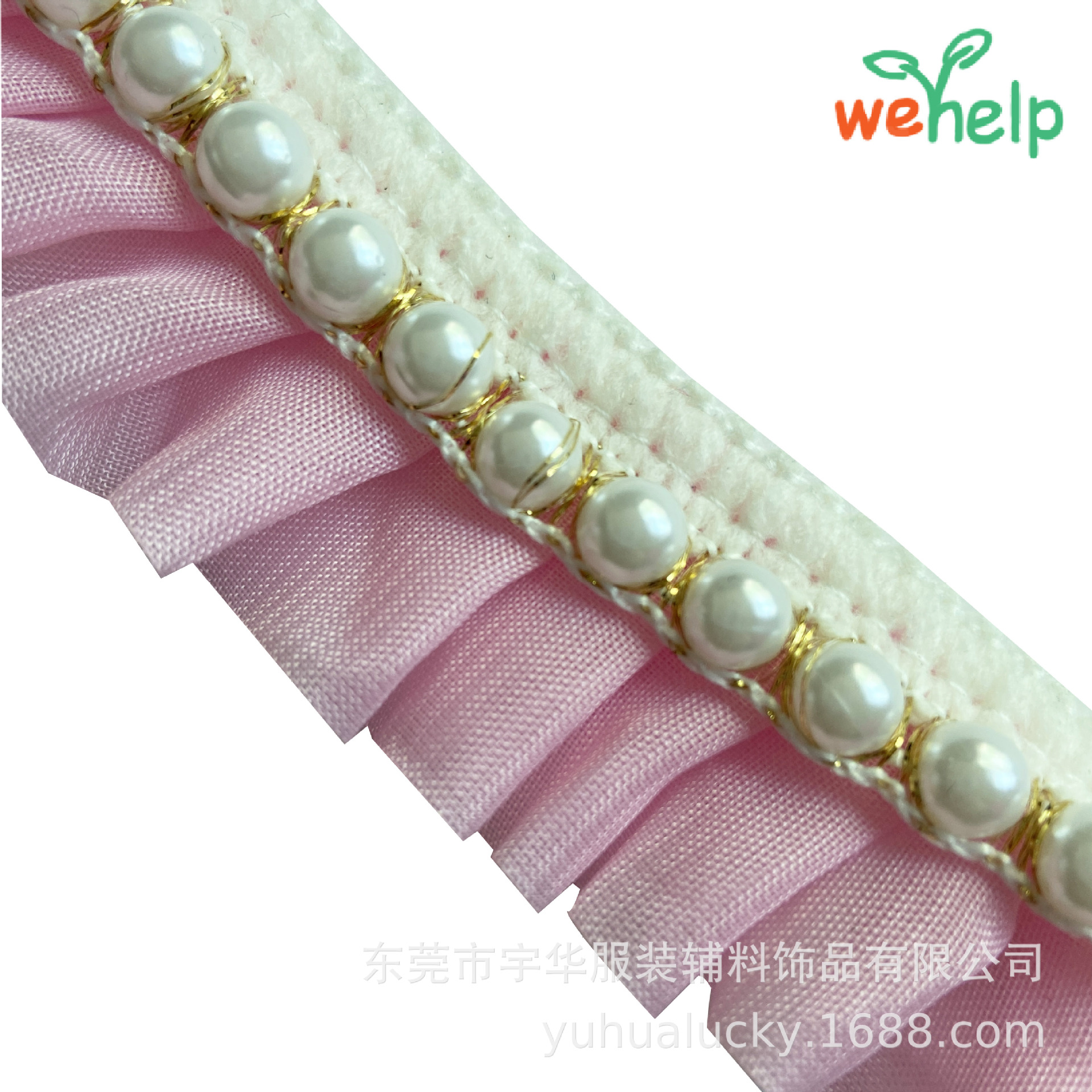 现货爆款/蕾丝珍珠花边/雪纺皱褶白底实物图
