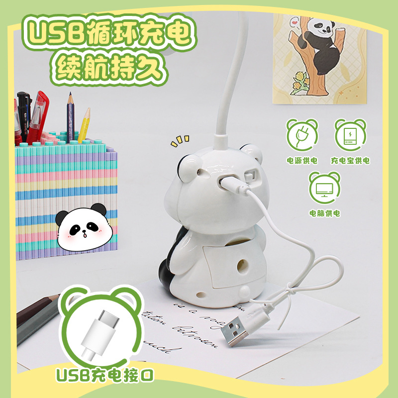 阅读台灯（学习、护眼）实物图