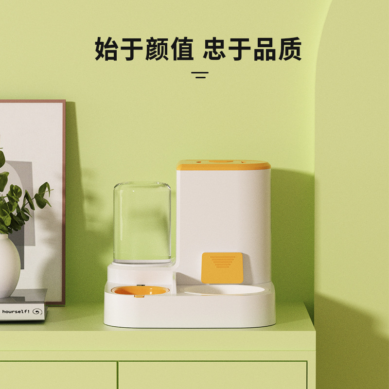Pet feeding bowl, water and food integrated cat feeder, large-capacity automatic water refilling, dry and wet separation pet feeding bowl Item Picture