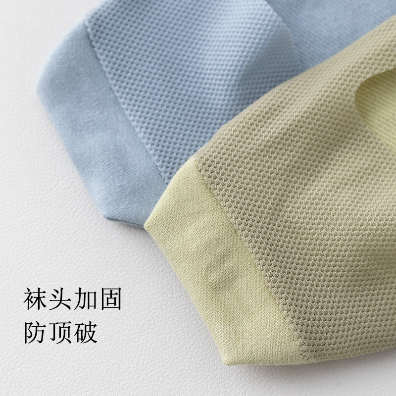 Socks stall a ship socks summer girls ice silk invisible socks low top shallow mouth pure cotton socks female thin breathable female socks wholesale Application Scenario