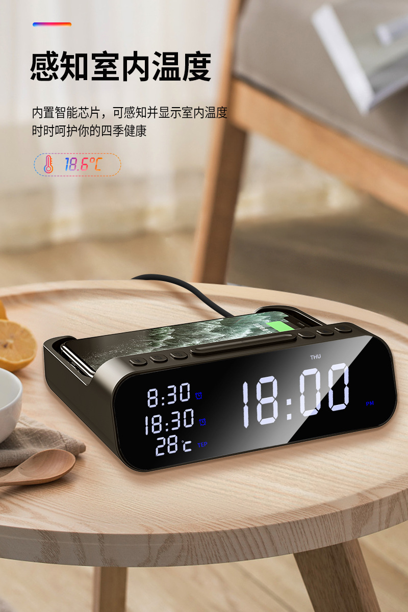 Smart 3-in-1 mobile phone wireless charger 15W fast charge multi-function wireless charge digital alarm clock QI certification