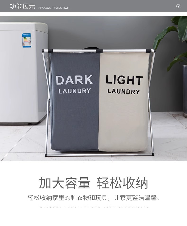 铝管脏衣篮牛津布可折叠脏衣框手提脏衣服置物收纳篮防水脏衣篓详情5